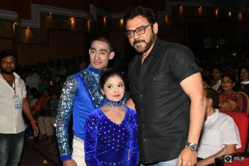 Babu Bangaram Movie Audio Launch